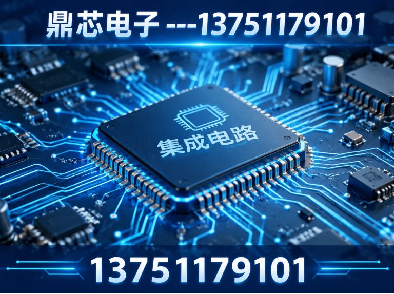 海南低压MOS展示图